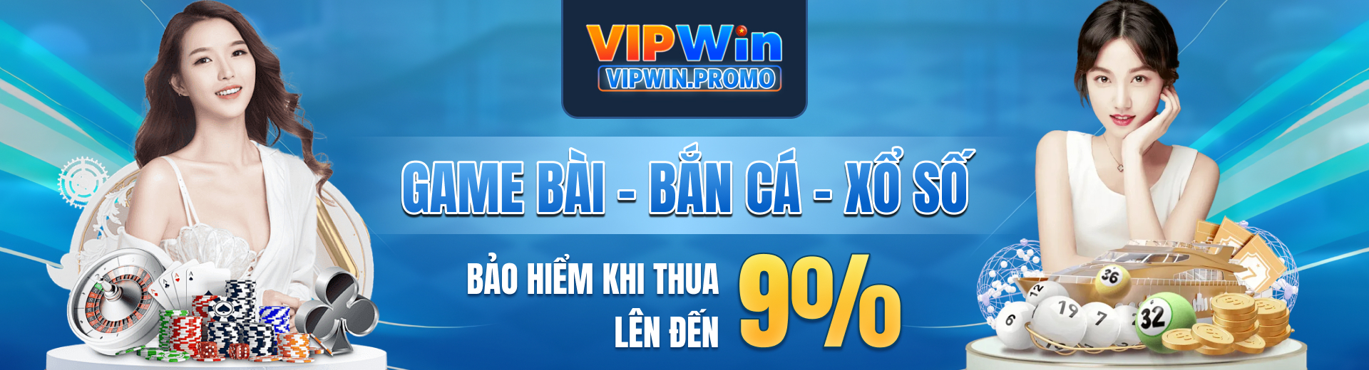 Vipwin